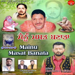 Mainu Masat Banata